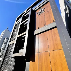 The Onefive Shibuya Tōkyō