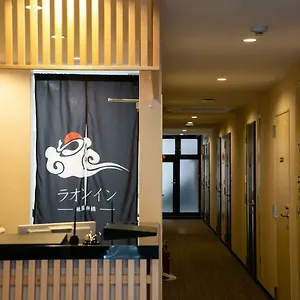 라온 인 기온 신바시 3* 교토